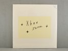 KHAN JAMAL Drum Dance To The Motherland LP sealed VINYL Record FREE JAZZ NEW