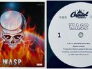 W.A.S.P. - L.O.V.E. Machine JAPAN PROMO RARE OBI 1984 HARD ROCK