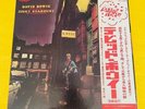 David Bowie Japan White Label Promo Obi The Rise And Fall Of Ziggy Stardust Rare