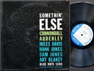 MILES DAVIS CANNONBALL ADDERLEY Somethin' Else LP BLUE NOTE BLP 1595 EAR DG MONO