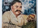 Ustad Bade Ghulam Ali Khan - vinyl record