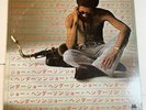 Joe Henderson in Japan Milestone EX LP MSP 9047 Motohiko Hino Hideo Ichikawa