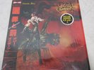 OZZY OSBOURNE / THE ULTIMATE SIN JAPAN ISSUE LP COMP