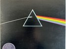 PINK FLOYD DARK SIDE OF THE MOON VINYL LP UK 1973 QUADRAPHONIC EX/EX COMPLETE