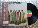 Foreigner ‎   Foreigner  s/t   ‎Vintage ‎ Japanese LP w/OBI Atlantic – P-10376A