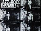 The United Jazz+Rock Ensemble Live In Berlin mood music 2xVinyl LP