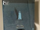 Noah Kahan RSD 2023 LTD Cape Elizabeth EP Record Store Day Black Friday SEALED