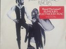 FLEETWOOD MAC RUMOURS LP VINYL RECORDS RARE  BSK3010