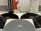 Norman Granz' Jazz At The Philharmonic – 1940s ; BOX 3XLP MONO SET (JAPAN) EX