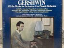 Gershwin, Saint Louis Symphony Orchestra, Quadraphonic 3XLP Box Set SEALED-MINT