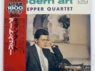 ART PEPPER MODERN ART INTRO GFX3129 JAPAN OBI VINYL LP