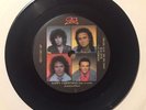 Pooh - Happy Christmas (War Is Over) ,Limited ,Promo ,Single Sided ,Dark/Green