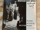 Islamic Mystical Brotherhood- Moroccan Sufi Music LP Vinyl Lyrichord,  Rare  VG+