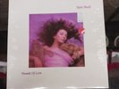 KATE BUSH Hounds Of Love LP SEALED Original Press USA EMI AMERICA Promo Punch
