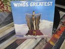 WINGS Greatest Hits 1978 LP w/ Poster Vinyl Record Album Paul McCartney VG+/EX