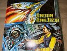 Lone Ranger – Badda Dan Dem - STUDIO 1 Reggae Dancehall - 12” Vinyl FCD-575