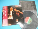 AC/DC LP If You Want Blood 1st Press 1978 Japan P-10618A OBI Mint Vinyl