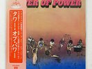 TOWER OF POWER S/T WARNER BROS. P8346W JAPAN OBI VINYL LP