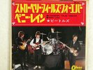 BEATLES STRAWBERRY FIELDS FOREVER/PENNY LANE ODEON OR1685 JAPAN RED 7