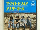 BEATLES NIGHT BEFORE / ANOTHER GIRL APPLE AR1430 JAPAN RED VINYL VINYL 7