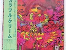 CREAM DISRAELI GEARS RSO MW2130 JAPAN OBI VINYL LP