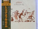 GENESIS A TRICK OF THE TAIL CHARISMA RJ7305 JAPAN OBI VINYL LP
