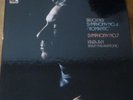 KARAJAN / BRUCKNER symphonies nos 4 & 7  / HMV SLS 811
