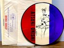 Johnny Hallyday Sylvie Vartan JAPAN PROMO PICTURE DISC 7