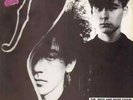 The Jesus And Mary Chain Some Candy Talking E.P. Vinyl Single 12inch NEAR MINT