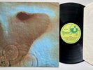 Pink Floyd Meddle UK 1st Press vinyl Gramophone Co A-1U B-1U textured