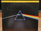 PINK FLOYD Dark Side Of The Moon Original Master Recording Vinyl MFSL 1-017