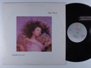 KATE BUSH Hounds Of Love EMI-AMERICA LP VG+ r