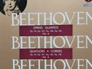 LOEWENGUTH QUARTET BEETHOVEN VOL III  OP 74/127/130/135 STEREO VBX 44 3LP EX/NM