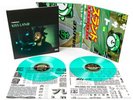 The Weeknd Kiss Land Seaglass Green Coloured Vinyl LP Out of Stock