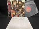 PINK FLOYD THE PIPER AT THE GATES OF DAWN EMS-50104 VINYL JAPAN LP OBI EX-/EX