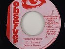 Dennis Brown 