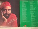Raffi Raffi's Christmas Album LP w/Lyrics Insert Included Shoreline Records.