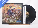 Elton John - Captain Fantastic And The Brown Dirt Cowboy - LP Vinyl Record