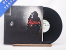 Japan - Quiet Life - 12
