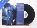 When In Rome - The Promise - 12