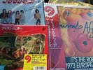 The Rolling Stones HARAJUKU Limited 3Set BRUSSELS AFFAIR No.9 2LPs brown sugar