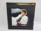 Michael Jackson Thriller Vinyl - New MFSL One-Step UltraDisc  Record LP