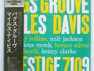 MILES DAVIS BAG'S BROOVE PRESTIGE SMJ6520 JAPAN OBI VINYL LP