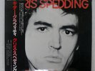 CHRIS SPEDDING GUITAR GRAFFITI RAK ERS81206 JAPAN OBI VINYL LP