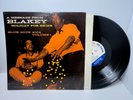 Art Blakey Holiday For Skins LP Vinyl Blue Note 4004 Volume 1 VG+