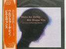 BILL EVANS WALTZ FOR DEBBY RIVERSIDE SMJ6118 JAPAN OBI VINYL LP