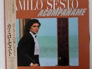 CAMILO SESTO ACOMPAAME ARISTA 28RS2 JAPAN OBI PROMO VINYL LP
