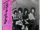 NEW YORK DOLLS S/T MERCURY RJ5103 JAPAN OBI PROMO VINYL LP