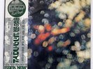 PINK FLOYD OBSCURED BY CLOUDS ODEON EOP80575 JAPAN OBI PROMO VINYL LP