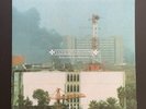 Vatican Shadow - Remember Your Black Day - Limited Blue Vinyl LP in gatefold